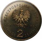 2 Złote (Stanisław Leszczyński)