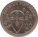 100 Escudos (Afonso Henriques)