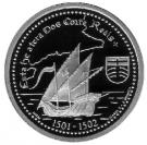 200 Escudos (Terra Dos Corte-Real; Palladium)