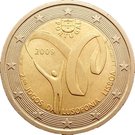 2 Euro (Lusophony Games)