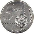 5 Euro (First Portuguese Stamp)