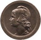 20 Centavos