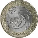 200 Escudos (United Nations)