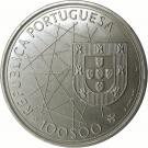 100 Escudos (Discovery of Azores)