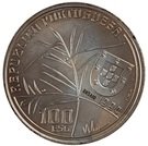 100 Escudos (Oliviera Martins; Pattern)