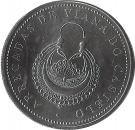 2½ Euro (Earrings of Viana do Castelo)