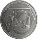 200 Escudos (Westward Navigation)