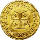 Quartinho - Pedro Prince Regent