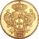 Peça - Maria I & Pedro IIII