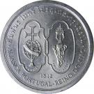 200 Escudos (Kingdom of Siam)