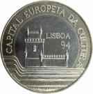 200 Escudos (European Culture Capital)