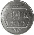 200 Escudos (Westward Navigation)
