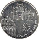 5 Euro (World Heritage - Monastery of Batalha)
