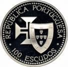 100 Escudos (Madeira and Porto Santo; Silver)