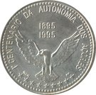 100 Escudos (Azorean Autonomy)