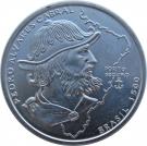 200 Escudos (Pedro Alvares Cabral)