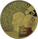 200 Escudos (Columbus and Portugal; gold)