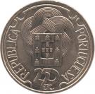 250 Escudos (Olympic Games in Seoul)