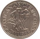 250 Escudos (Olympic Games in Seoul)