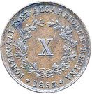 10 Réis - Maria II