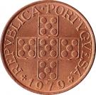 1 Escudo