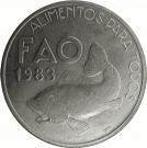 25 Escudos (FAO)
