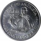 200 Escudos (José de Anchieta)