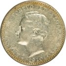 1000 Réis - Manuel II (Peninsular War)