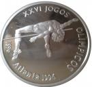 200 Escudos (Olympics; Silver)
