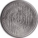 200 Escudos (China)
