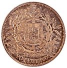 20 Centavos (Pattern)