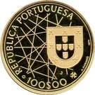 100 Escudos (Discovery of Azores; Gold)