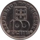 100 Escudos (Fernando Pessoa)
