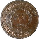 5 Réis -  Maria II (Loios)