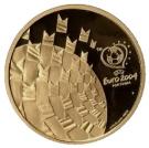 8 Euro (Values of Football - Celebration; Gold)