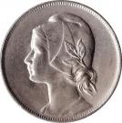 4 Centavos