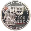 200 Escudos (Ferdinand Magellan; Silver)