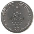 25 Escudos (Azores Regional Autonomy)
