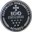 100 Escudos (Azores Regional Autonomy; Silver)