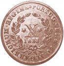 10 Réis - Maria II