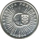 500 Escudos (Padre António Vieira)