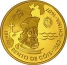 200 Escudos (Bento de Góis; Gold)