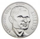 7½ Euro (Sport Heroes - Eusébio)