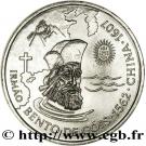 200 Escudos (Bento de Góis)