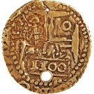 ¼ Moeda - Pedro II (Countermarked issue with "1100")
