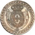Peça - Maria I