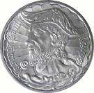 50 Escudos (Vasco da Gama)