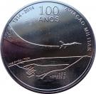2½ Euro (Military Aviation)