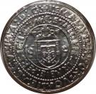 7½ Euro (Numismatic Treasures - D. Manuel I of Portugal)