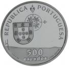 500 Escudos (Vasco da Gama Bridge; Proof issue)